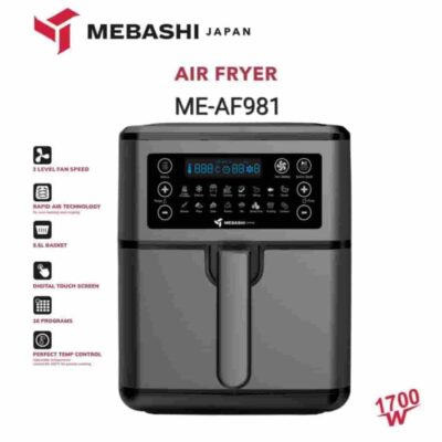 سرخ کن بدون روغن مباشی مدل ME-AF999