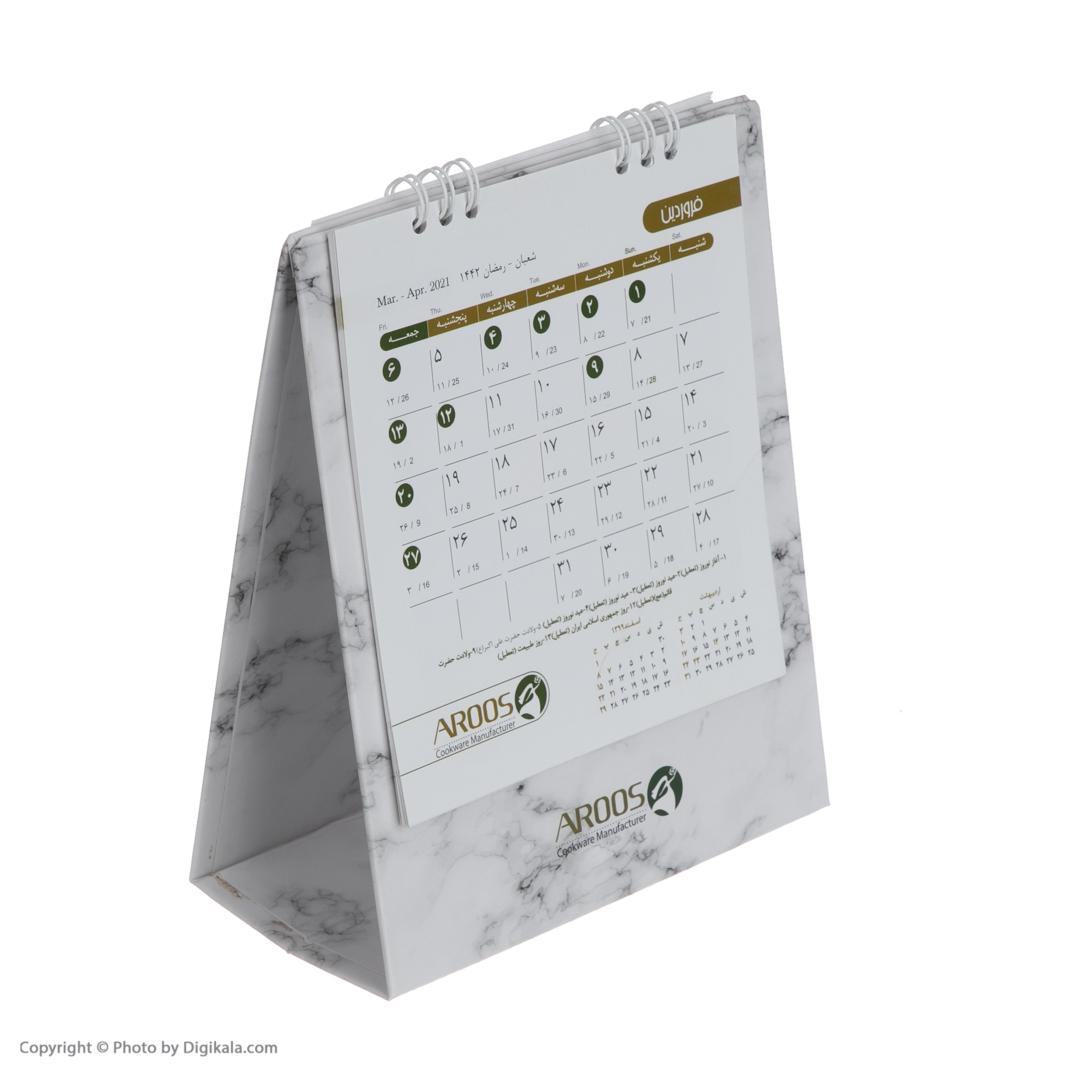 قابلمه عروس سری دیاکو مدل DDI-0226 سایز 26 7 قابلمه عروس سری دیاکو مدل DDI-0226 سایز 26
