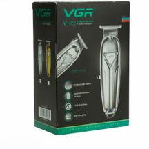ماشین اصلاح وی جی آر V-056 ا VGR V-056